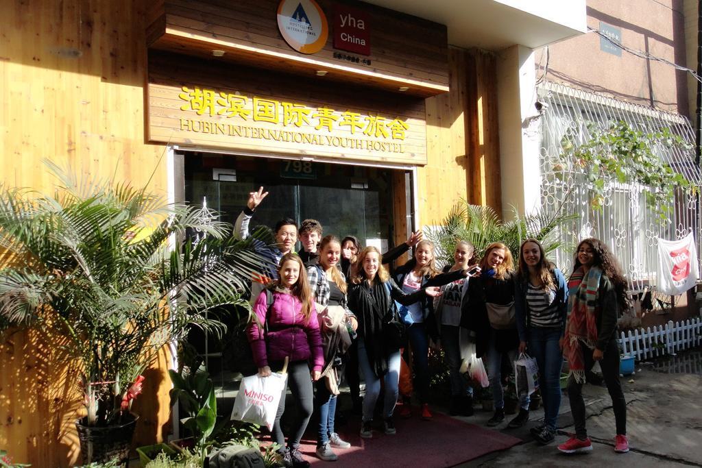 798 International Youth Hostel Цзинань Экстерьер фото